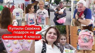 VLOG Скупили пол ТЦ