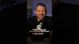 Смотри полное видео на канале Игорь Рыбаков