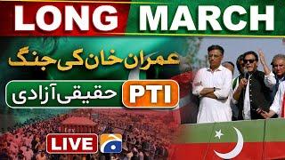 Live - Imran Khan's speech at Data Darbar Chowk  | PTI Long March Latest News - Geo News