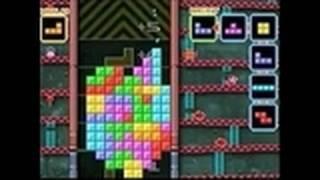 Tetris DS Nintendo DS Gameplay - Push Mode