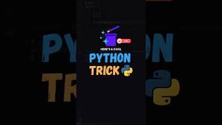 Quick Python Print Hack! #python #code #programming #learnpython #pythonprogramming #pythontips