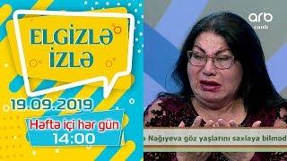 Atasından danışan tanınmış vəkil göz yaşlarını saxlaya bilmədi - Elgizlə İzlə