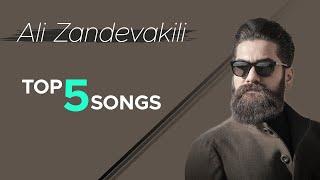 Ali Zand Vakili - Top 5 I Vol .3 ( علی زندوکیلی - پنج تا از بهترین آهنگ ها )