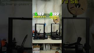 Ender 3 V3 SE vs Ender 3 V2 Speed Comparison! #3dprinting #shorts