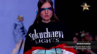 DOKUCHAEVA Mercedes Benz Fashion Week Russian Autumn/Winter 2018 Part 2
