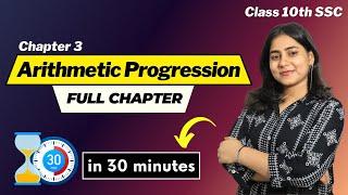 Chp 3 Arithmetic Progression | Class 10th Algebra | ONE SHOT | Maharashtra Board | Galaxy of Maths