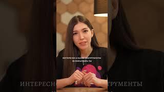Бронь дат по съемкам в direct! #wb #предприниматель #селлеры #маркетплейс #бизнесвумен #контент