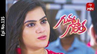 Guvva Gorinka | 10th May 2023 | Full Episode No 135 | ETV Telugu