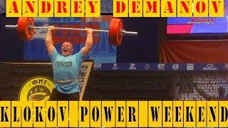 Front Squat 240kg Thruster 170kg Jerk 220kg - Andrey Demanov -  - Klokov Power Weekend