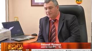 Экстремизм