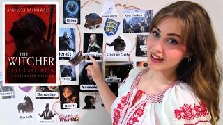 the entire plot of The Witcher explained by a Polish fan | pt. 1 ️