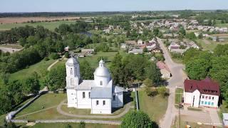 Kruonis town in Lithuania