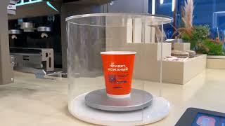Franchise CLICK COFFEE - International Chain of Autonomous Robotic Coffeeshops