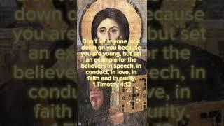 Daily Bible Verse: 1 Timothy 4:12