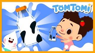 The Milk Song | Funny song | Korean Kids Song | TOMTOMI Songs for Kids