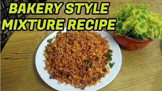 TASTY MIXTURE RECIPE | ഇനി ബേക്കറി style mixture വീട്ടിൽ ഉണ്ടാക്കാം | DEVS COOKING WORLD