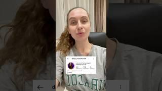 Разблокировать инстаграм восстановить
