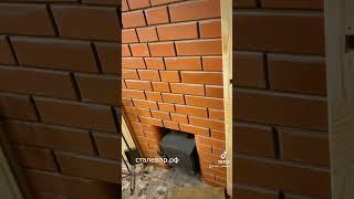 СТАЛЕВАР - Отличная банная печь с закрытой каменкой по супер цене https://сталевар.рф/