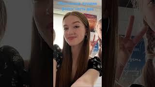 15 сентября 2024 г.