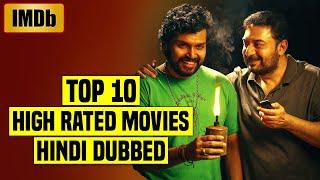 Top 10 Highest Rated South Indian Hindi Dubbed Movies on IMDb 2024 | You Shouldn't Miss | Part 2