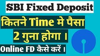 Fixed Deposit In SBI Online ! FD Interest Rates ! SBI Internet Banking !