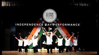 Independence Day |15th August | Dance  | SI CREW NITJ