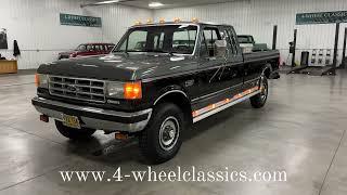 SOLD!!!!   1 OWNER, RUST FREE, LOW MILEAGE 1987 FORD F-250 SUPERCAB XLT LARIAT 6.9L DIESEL