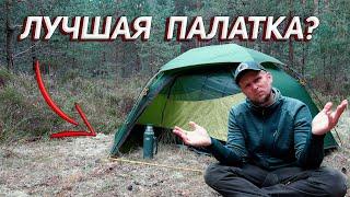 ЛУЧШАЯ ПАЛАТКА Naturehike? Cloud Peak