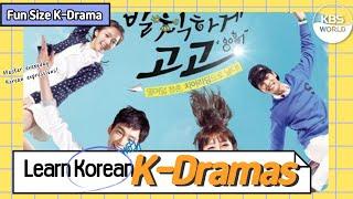 [Fun Size K-Drama] Learn Korean with 'Cheer UP!'