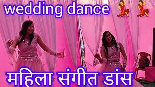 Bride sister dance #kumaonishadi #kumoni#gadhwali #sister dance