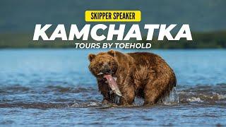 Wonders of Kamchatka: Exploring Wildlife in Russia's Far East.