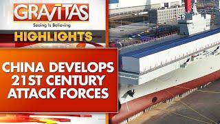 China Unveils Largest Amphibious Assault Ship | World News | GRAVITAS Highlights | WION