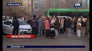 Алматы ігесінде оқушы автобустан құлап мерт болды