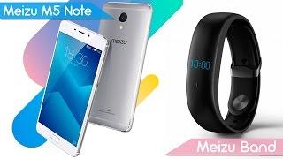 Meizu M5 Note и Meizu Band - новые продукты компании. Где купить?