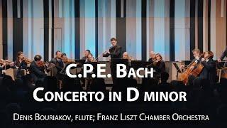 C.P.E. Bach: Flute Concerto in D Minor, Wq. 22, H. 425