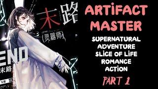 SEINEN: Doomsday Spiritual Artifact Master /Part 1/ -Audiobook-