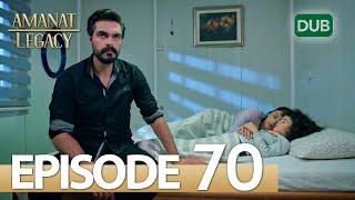 Amanat (Legacy) - Episode 70 | Urdu Dubbed | Season 1 [ترک ٹی وی سیریز اردو میں ڈب]