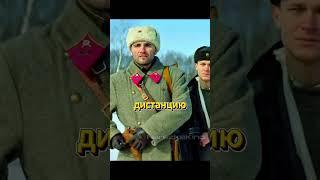 Подвел автомат КОД:90707 название в шапке узнаешь🫰#военные #фильмы #кино #история #ссср