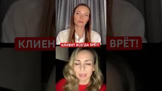 Решение любого запроса всегда лежит в другом слое, не в том, где он был создан. #психологияличности