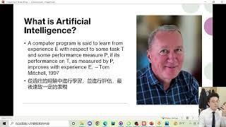 Python AI 人工智能教學 廣東話版 #1. 課程簡介