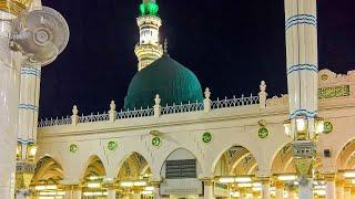 LIVE NAATSBeautiful Naat Collection Of The Year 2024 | New Naat e Rasool New Madina Sharif Naat