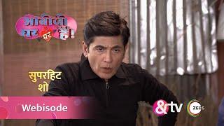 BHABI JI GHAR PAR HAI | Anita's old flame returns!