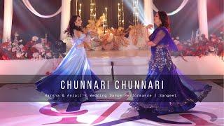 Chunnari Chunnari || Harsha & Anjali's Wedding Dance Performance | Sangeet