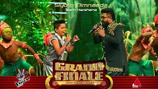 Coach Harshana & Siyoth Nimanada | Pombule Mage Pombule (පොම්බුලේ මගේ පොම්බුලේ ) Grand Finale