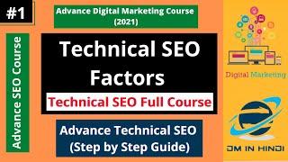 Advanced Technical SEO Tutorial in Hindi | Technical SEO Checklist | Technical SEO Course (2021)