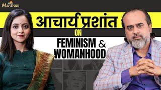 Acharya Prashant Exclusive Interview: FEMINISM & WOMANHOOD |Jagran Manthan Podcast