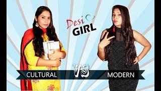 Cultural Girls v/s Modern Girls | Bengali Comedy | SP Youth