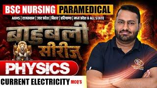 Current Electricity Mcq Class For BSc Nursing | BSc Nursing Physics Pyq Solution | BY Er GS SIR