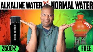 Alkaline water- Benefits and Side effect explained by Dr. R Chandra