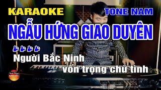 Ngẫu Hứng Giao Duyên Karaoke I Tone Nam I Karaoke Kinh Bắc